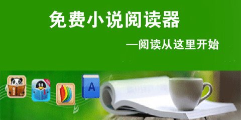 乐鱼体育在线